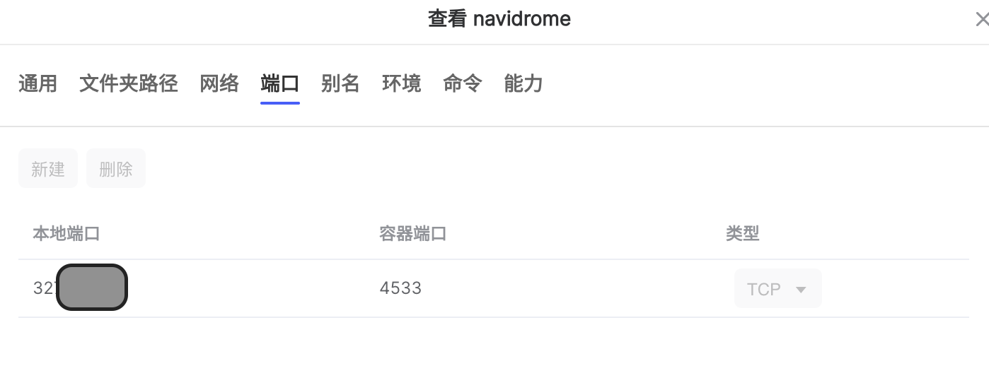 navi2